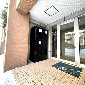 9-2new7-serviced-apartment-sapporo9-2wi-fi.sapporo-hotel.com/