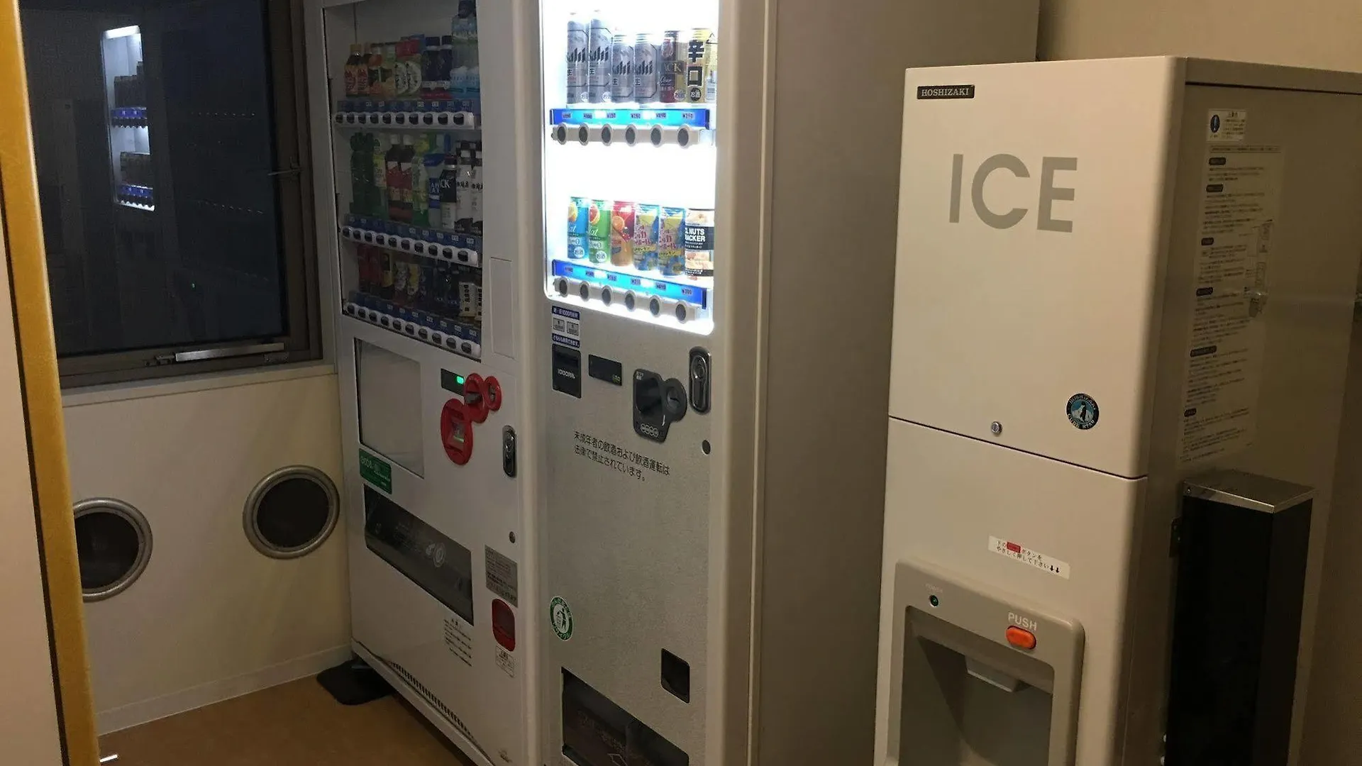 Sotetsu Fresa Inn Tokyo Tamachi 3*,  Japán