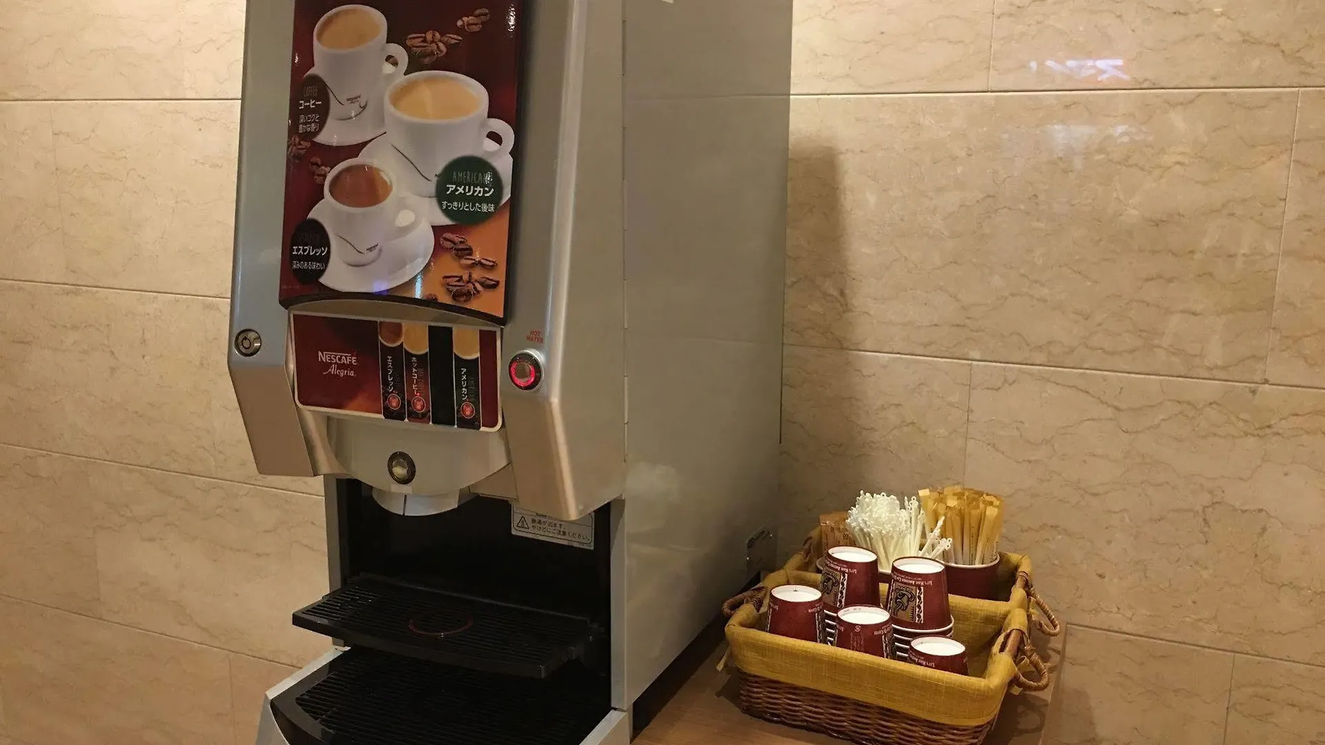 Sotetsu Fresa Inn Tokyo Tamachi Japán